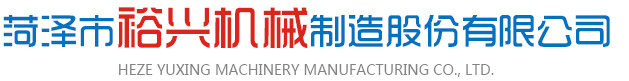 永利总站·(中国)集团

